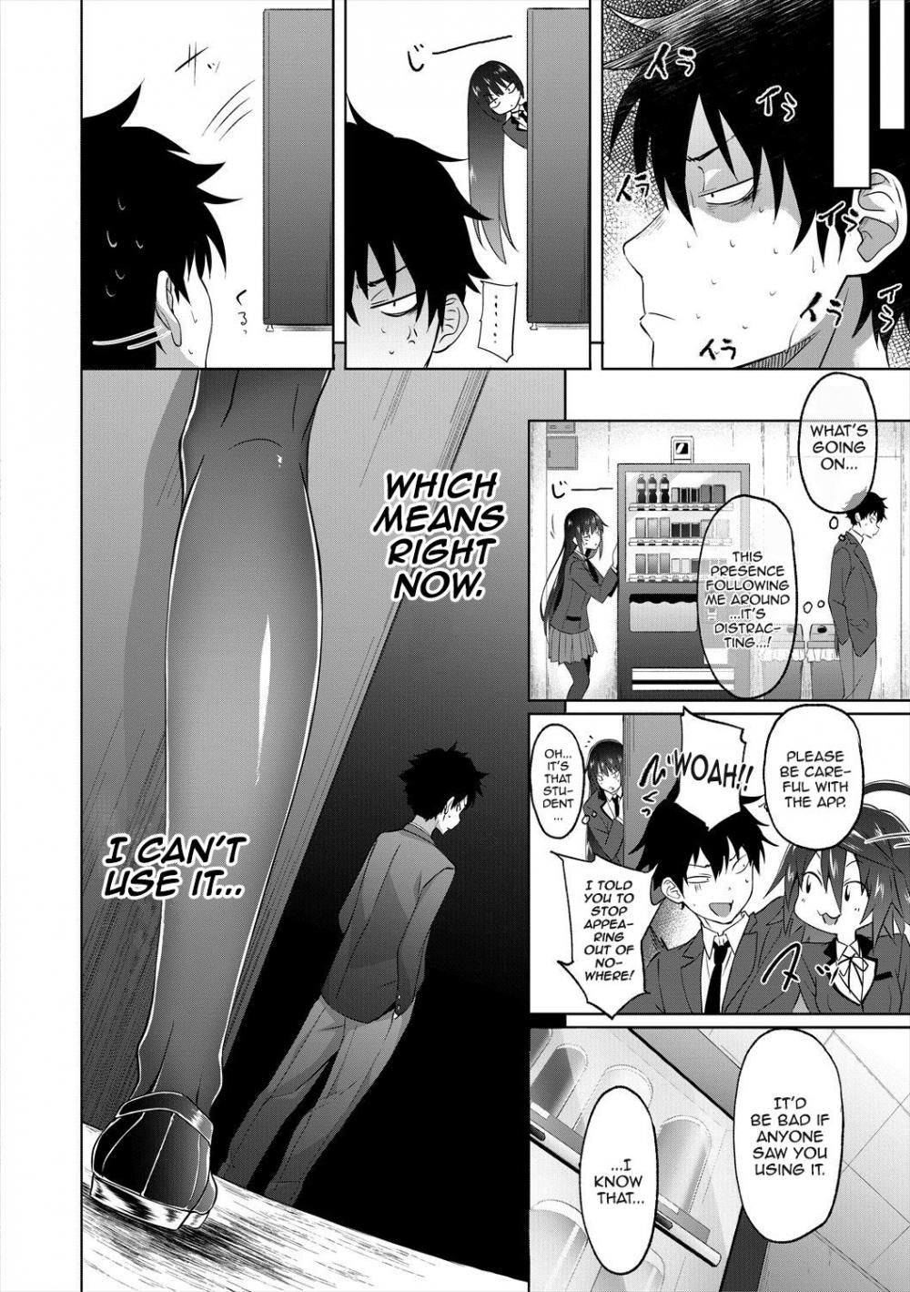 Hentai Manga Comic-Succubus Appli (School Hypno)-Chapter 3-6